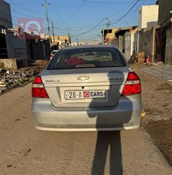 شيفروليه أفيو